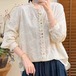 3色/カラフルボタン刺繍ブラウス ・12481