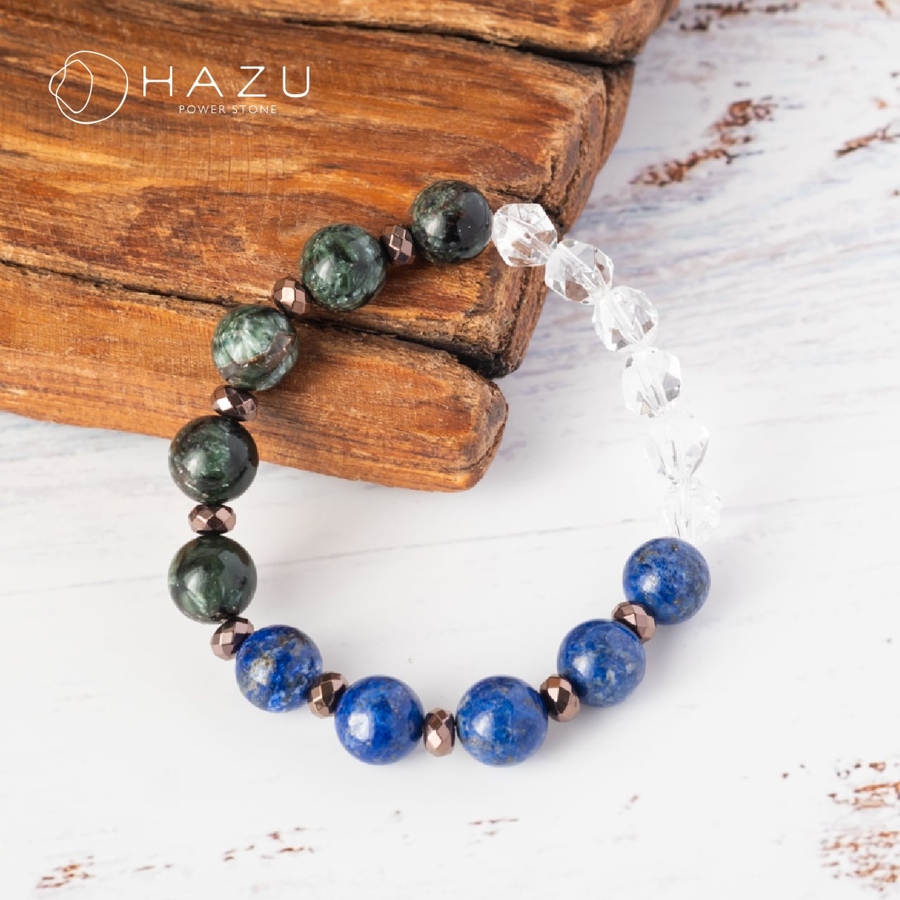 天然石HAZU