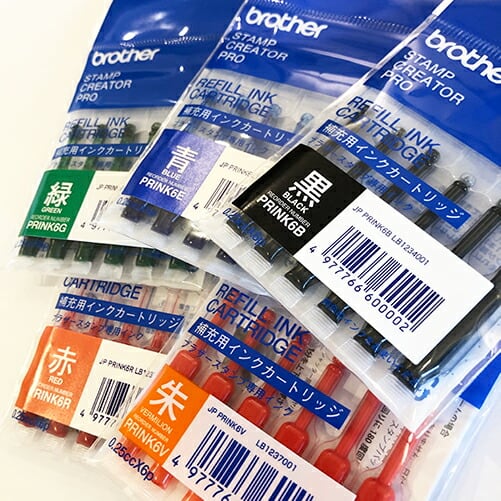 (まとめ) ブラザー BROTHER スタンプ用補充インク 黒 20cc PRINKB 1本 〔×10セット〕