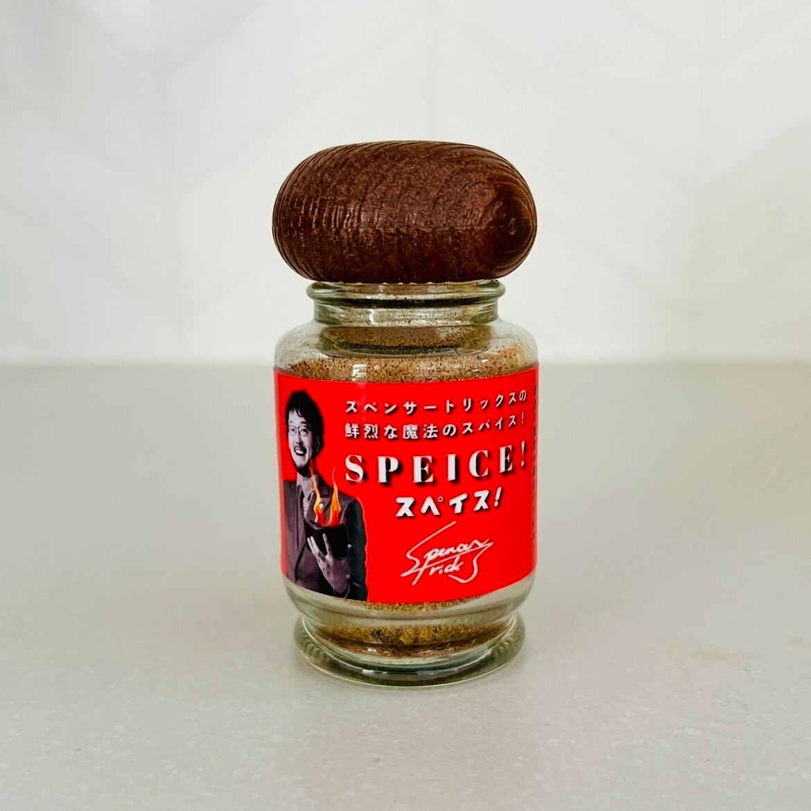 ♦ な ページです ＊ スパイスセット セットでお得】 ギフトセットD - 【風凛堂】手作りスパイスカレーの