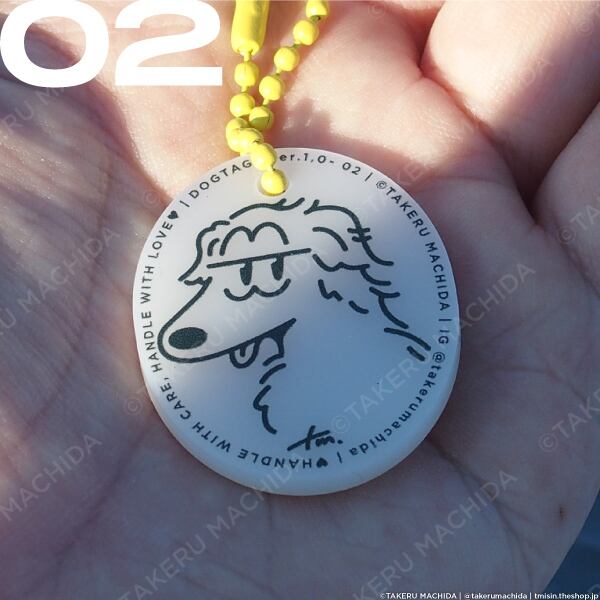 DOGTAGキーホルダー | TAKERU MACHIDA is in the shop