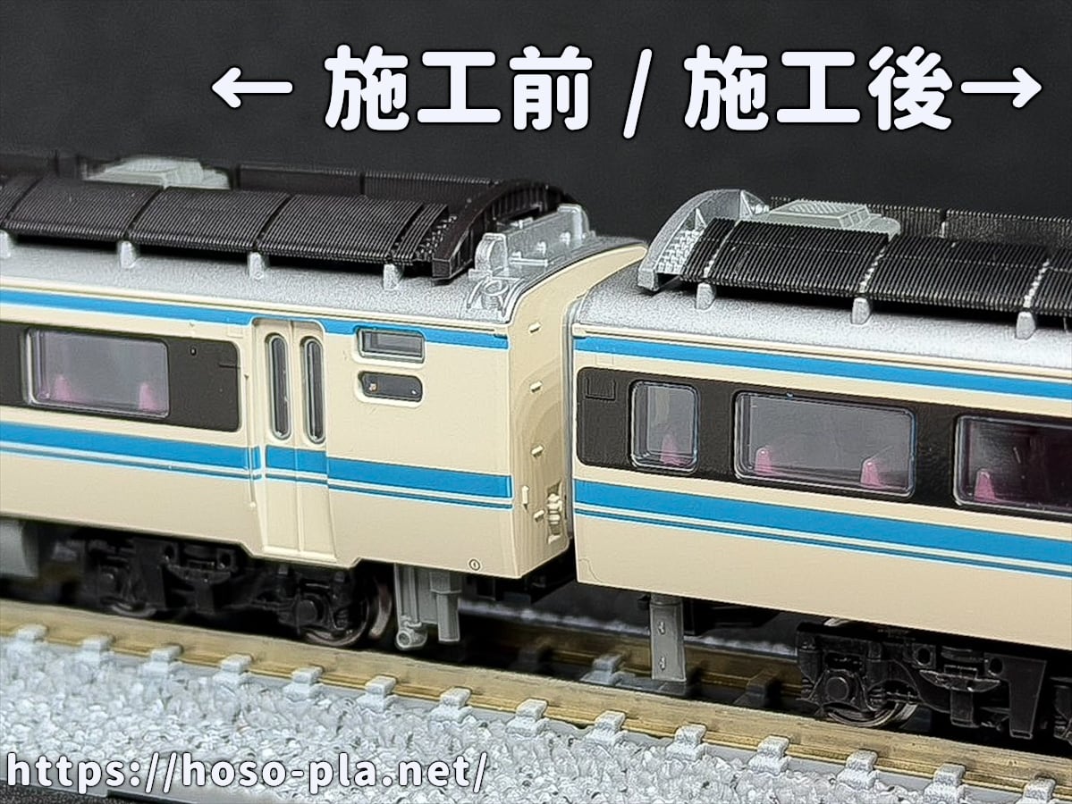 キハ181系 ラジエーターマスキングシート（3両分） | ほそプラネット-EC