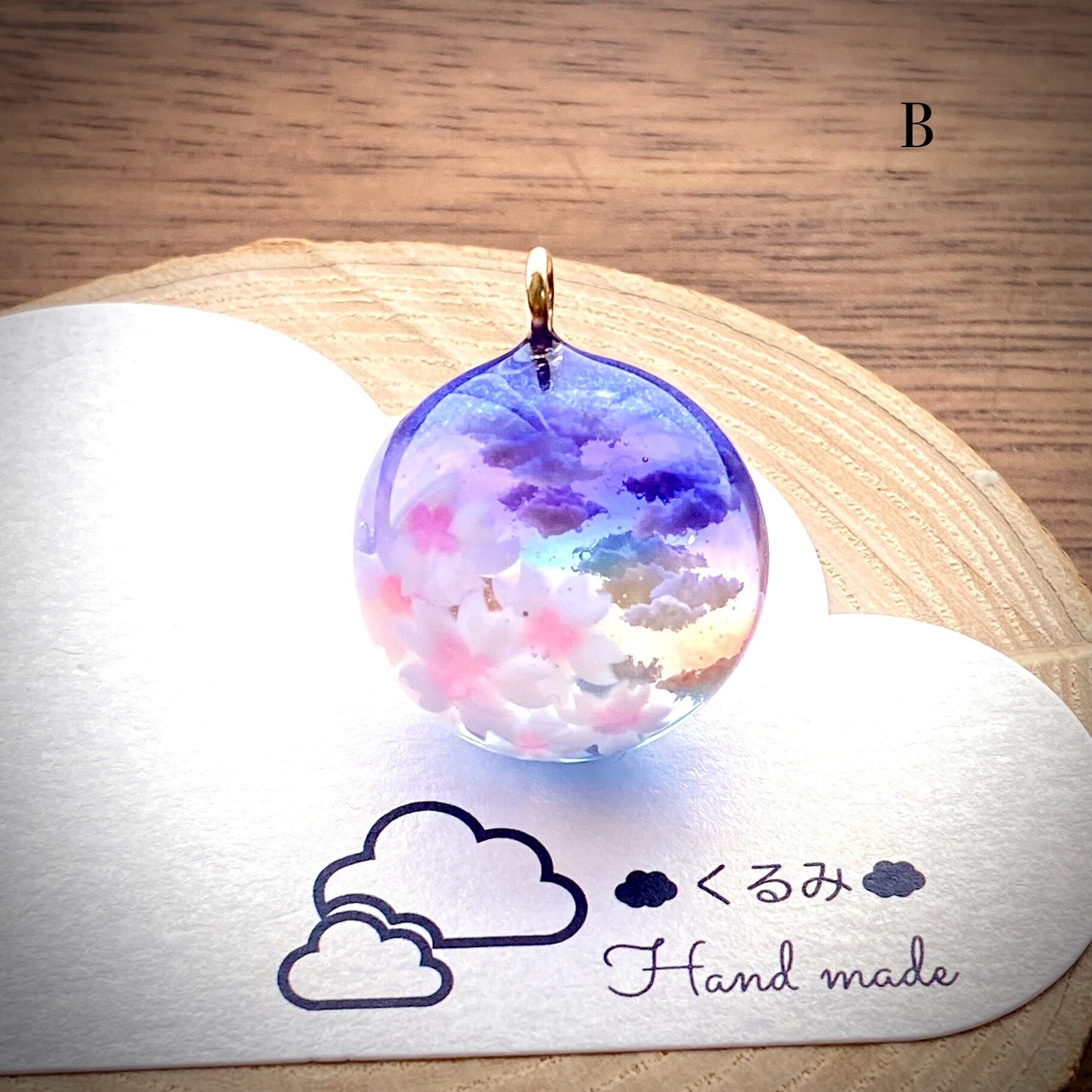 半球の雲レジン 夕暮れ空と桜 B