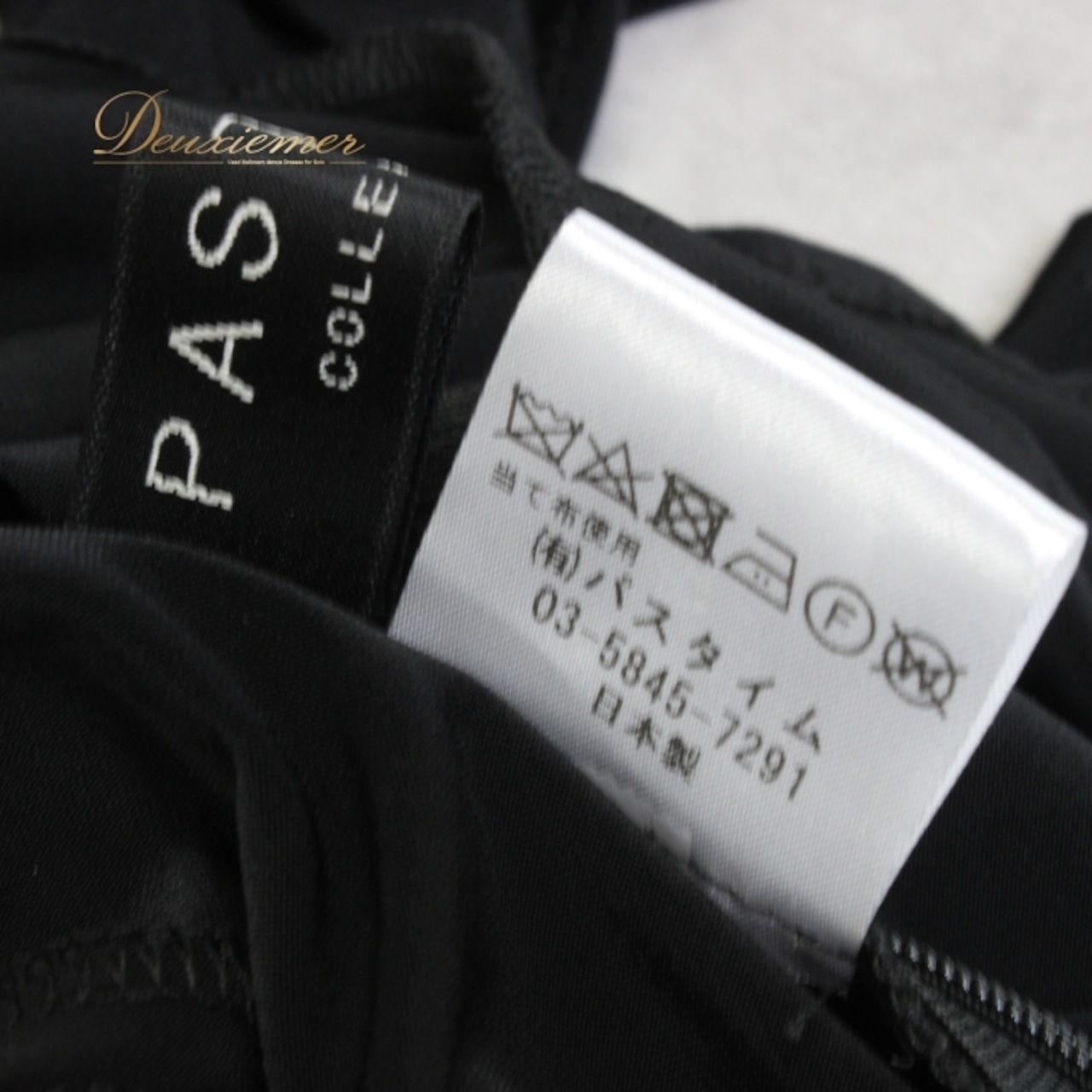 社交ダンス 衣装 スタンダード トップス レッスンウェア レディース PASTIME パスタイム 練習着 ブラック系 長袖 黒 無地 シンプル 上品 フィット感 伸縮性 軽量 シンプルデザイン 洗練された アーバンブラック トップス レディース Mサイズ 普段着 ダンスレッスン 練習用 カジュアルコーデ オールシーズン