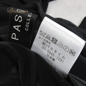 社交ダンス 衣装 スタンダード トップス レッスンウェア レディース PASTIME パスタイム 練習着 ブラック系 長袖 黒 無地 シンプル 上品 フィット感 伸縮性 軽量 シンプルデザイン 洗練された アーバンブラック トップス レディース Mサイズ 普段着 ダンスレッスン 練習用 カジュアルコーデ オールシーズン