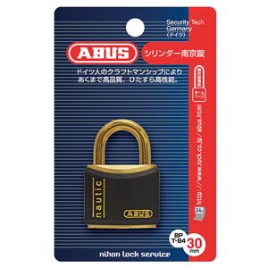 ブリスターパック 30mm 樹脂カバー付