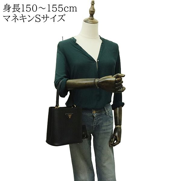 Used PRADA プラダ 2WAY ハンドバッグ パニエ サフィアーノレザー ミニ