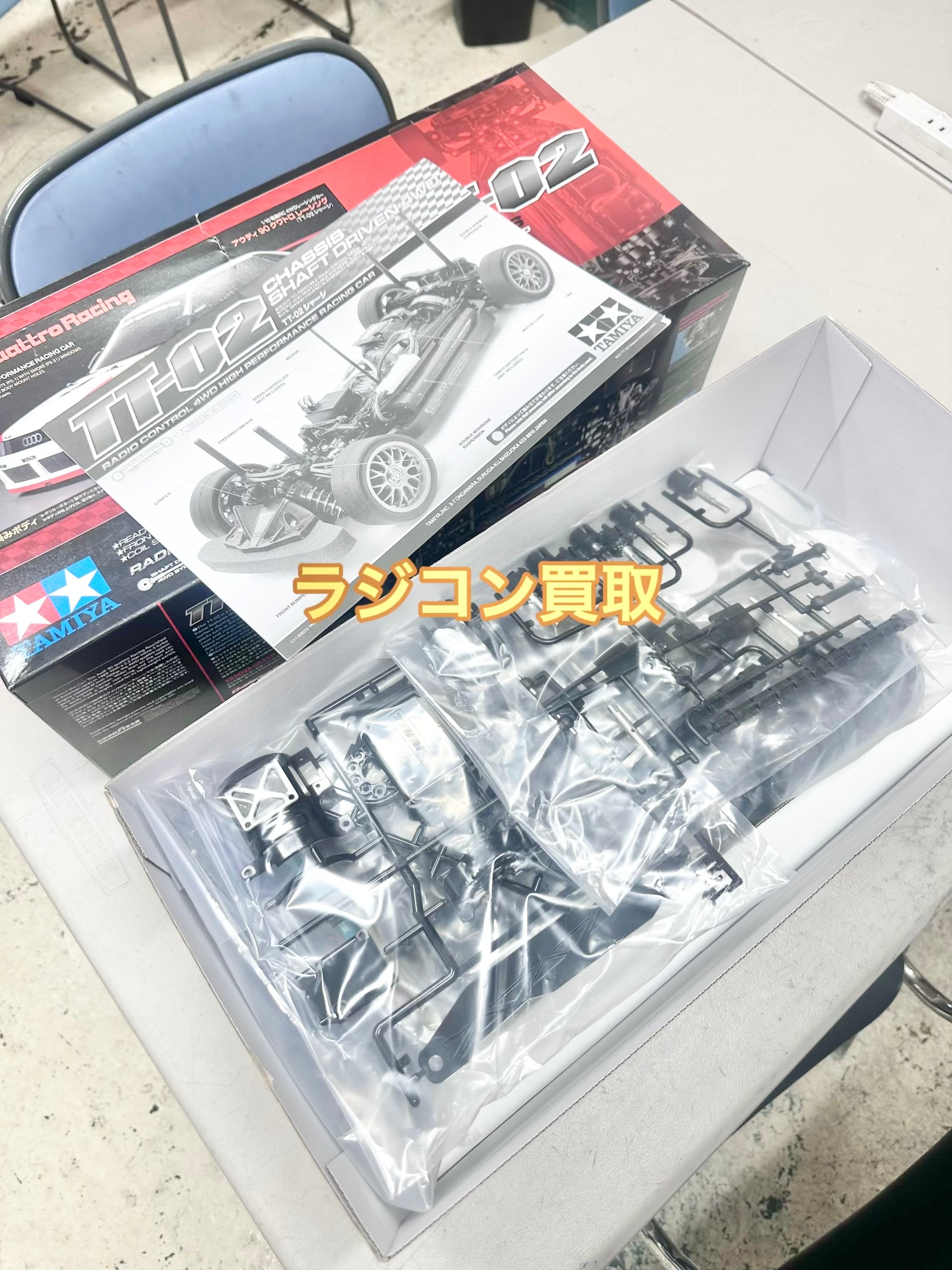タミヤ 42355 TRF Mシャーシ ビッグボアアルミダンパープラス (4本