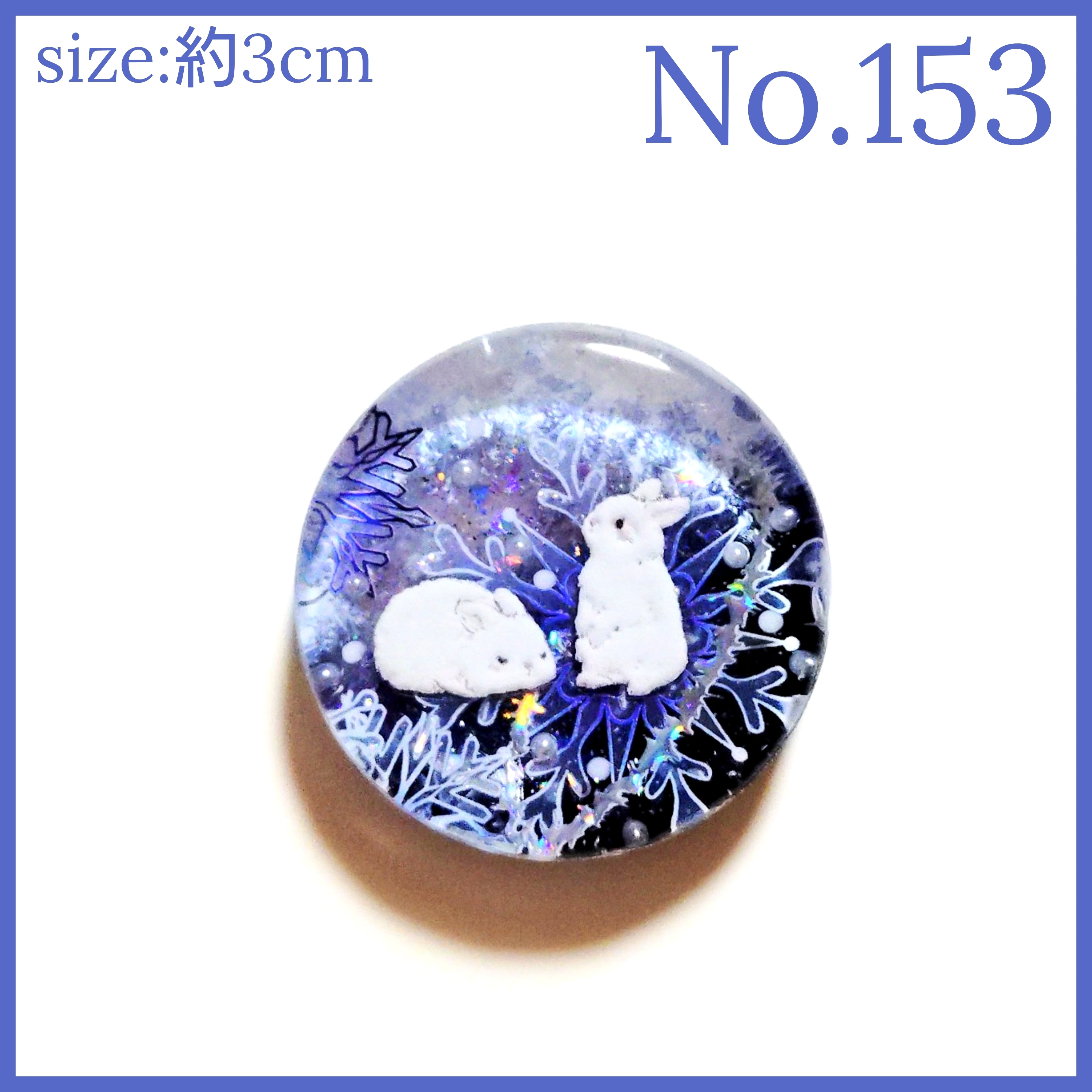 No.98 レジン ヘアゴム キーホルダー ピンバッジ カスミソウ No.153