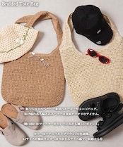 ◆編み込み トートバッグ◆ch-25110