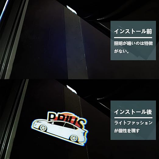 プリウス30系車用カーテシランプ カーテシライトトヨタ50系プリウスα