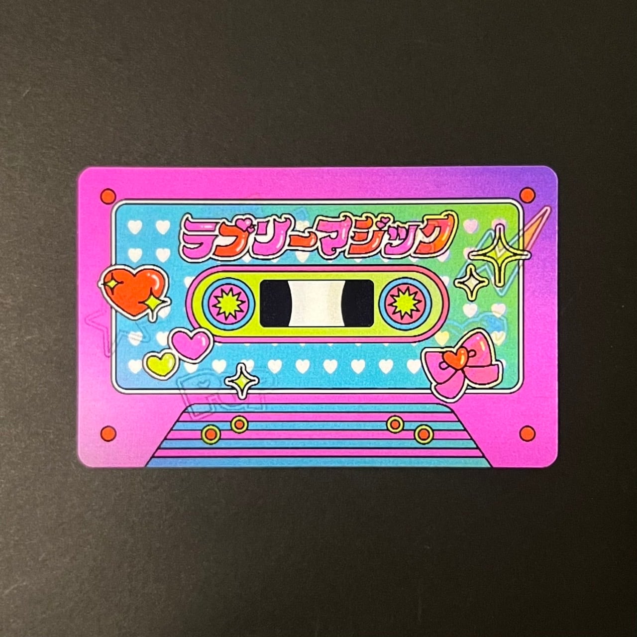 激レア ERINA GIRLS GO MANIAC カセットテープ 1a7ca2e88d647c6080622c7f4b1ae0