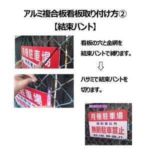 禁煙看板 分煙 禁煙エリア 施設内禁煙 W200×H300ミリ プレート看板 中国語 韓国語 smk0014