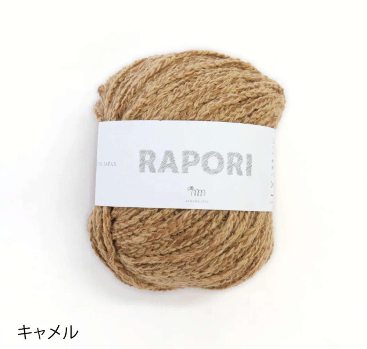 [Kit] ヘリンボーントートバッグ（冬ver)