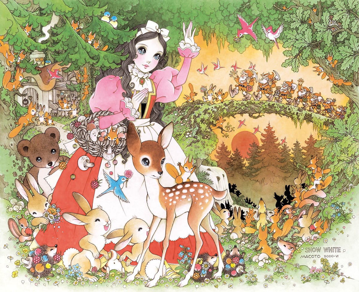 高橋真琴リモート展覧会 『美しき筆跡の記憶』 | ART SPACE