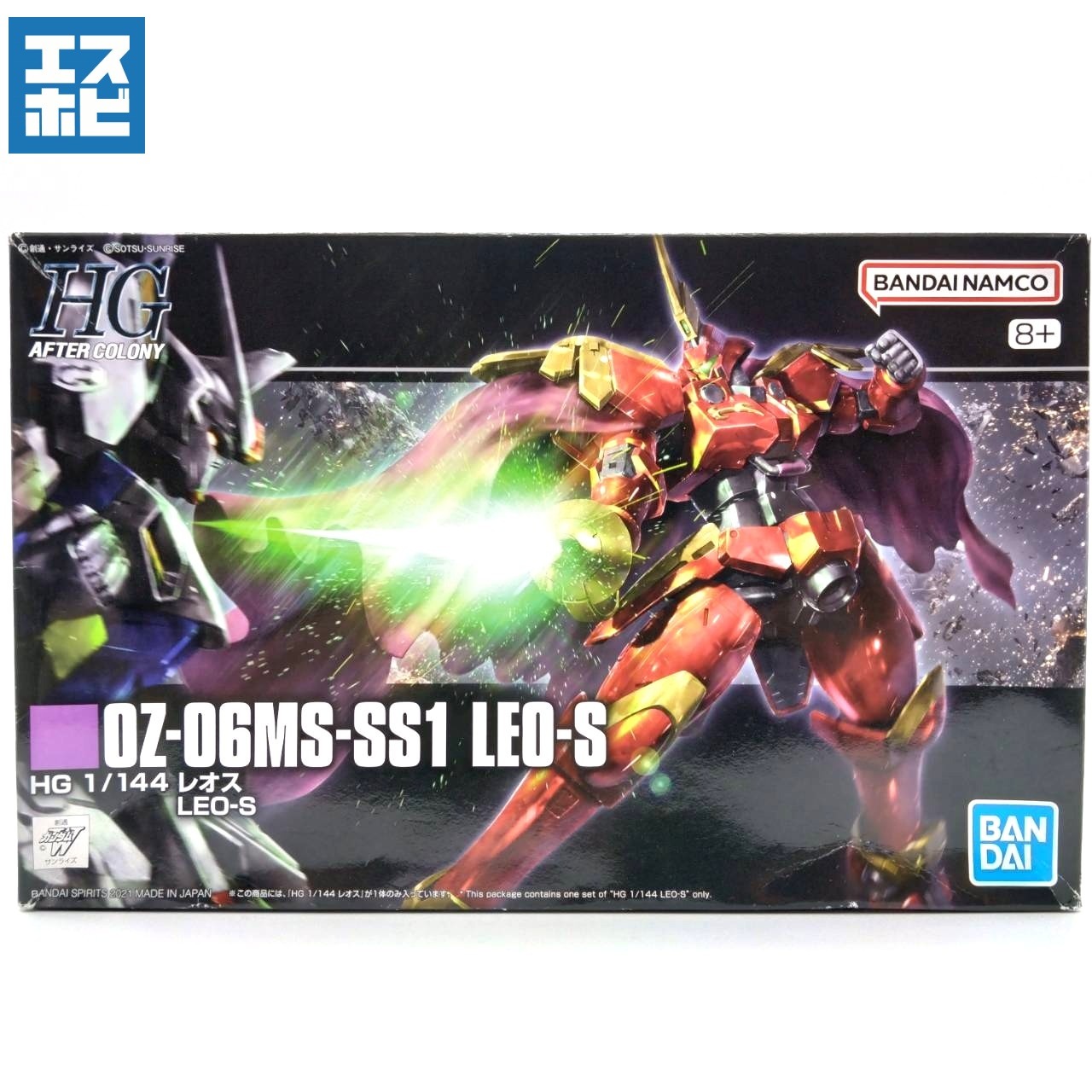 HG 1/144 レオス