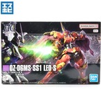 HG 1/144 レオス