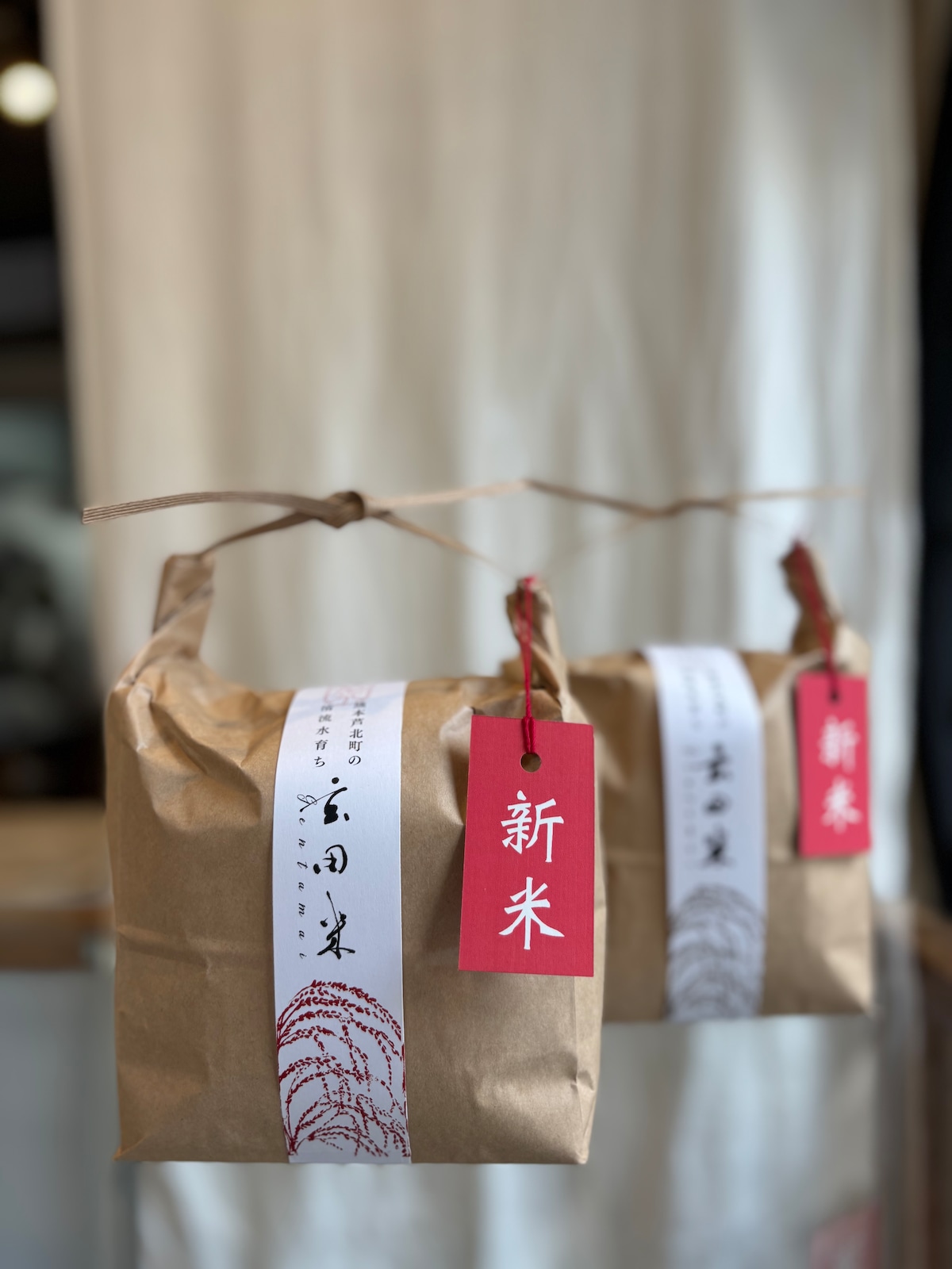 玄田米2kg （七分づき） | 玄氣おむすび ひとむすび