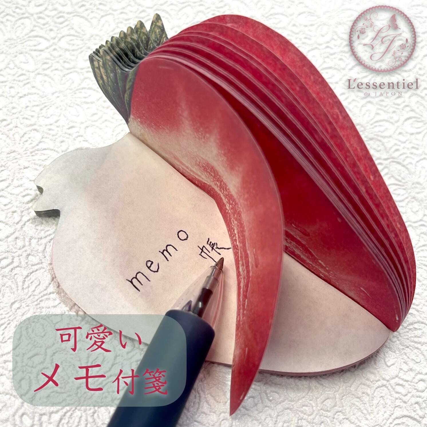 立体 3D 苺 メモ帳 】付箋 高級 イチゴ ヘタ 可愛い 赤 緑 フルーツ