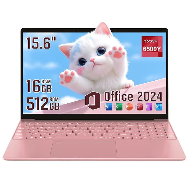 2025新登場 CHUWI ノートパソコン Office 2024 搭載 パソコン CoreBook