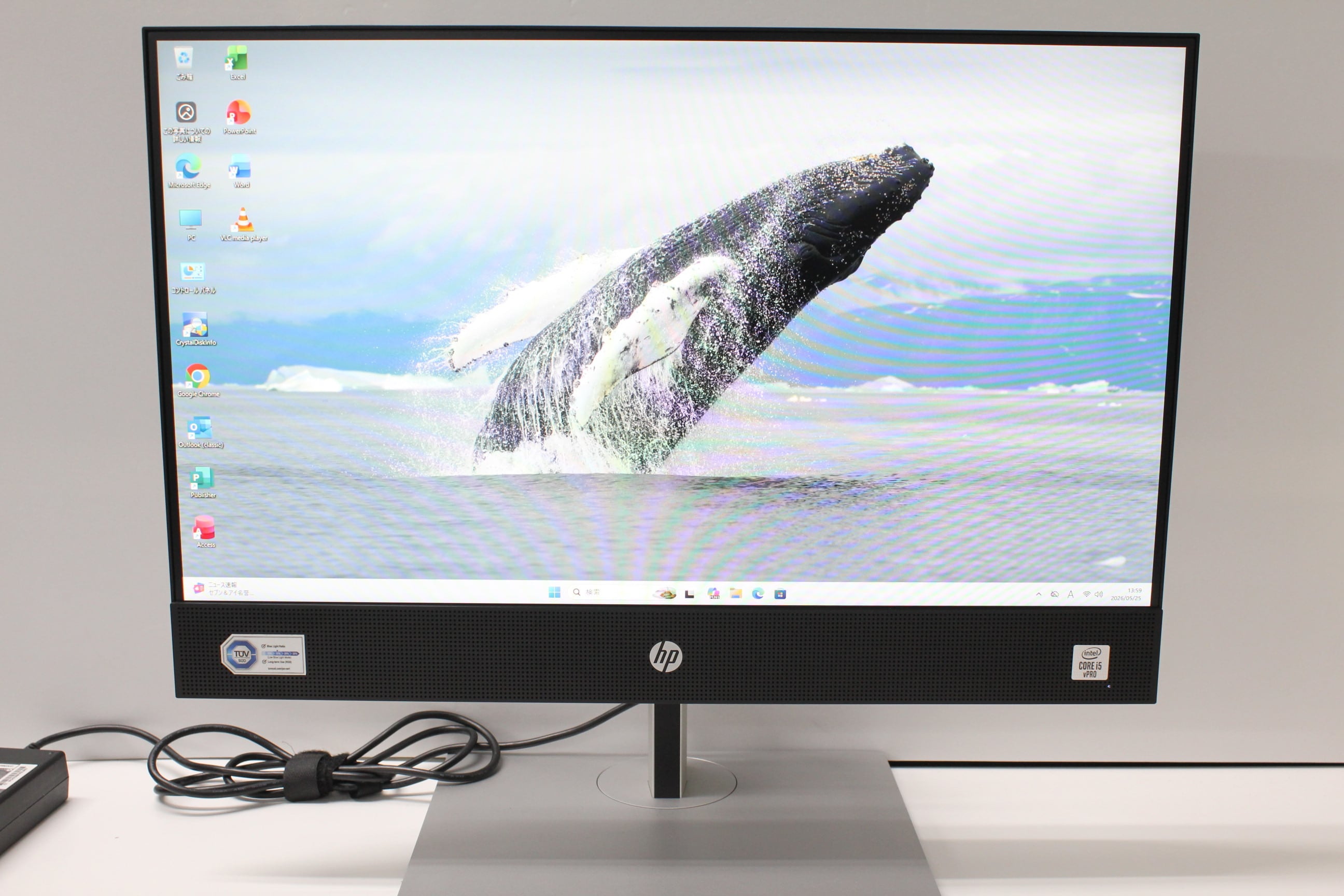 中古一体型デスクトップPC】HP〈All-in-One パフォーマンスモデル 中古一体型デスクトップPC】HP〈All-in-One パフォーマンスモデル
