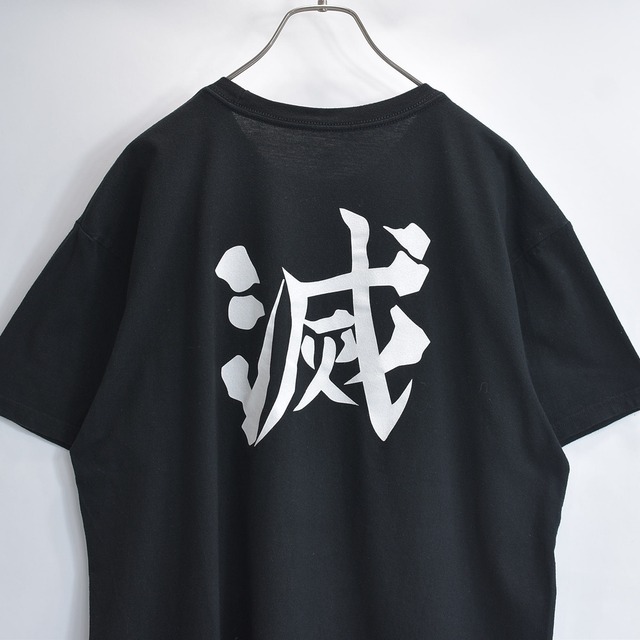 DEMON SLAYER 鬼滅の刃 半袖Tシャツ 炭治郎 アニメ 漫画 滅 バックプリント アニプレックス ブラック USED ヴィンテージ ビンテージ 古着 メンズ L