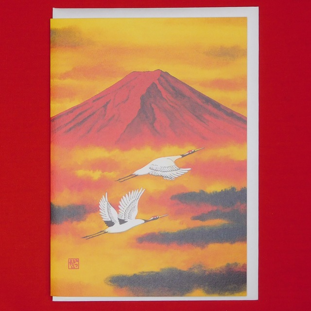 グリーティングカード “赤富士”