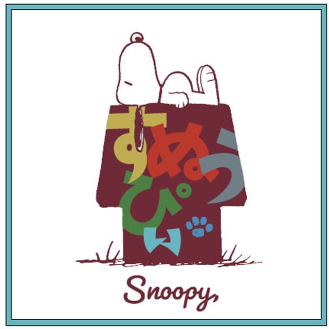 スヌーピーSNPタオル0013WH(5604277)