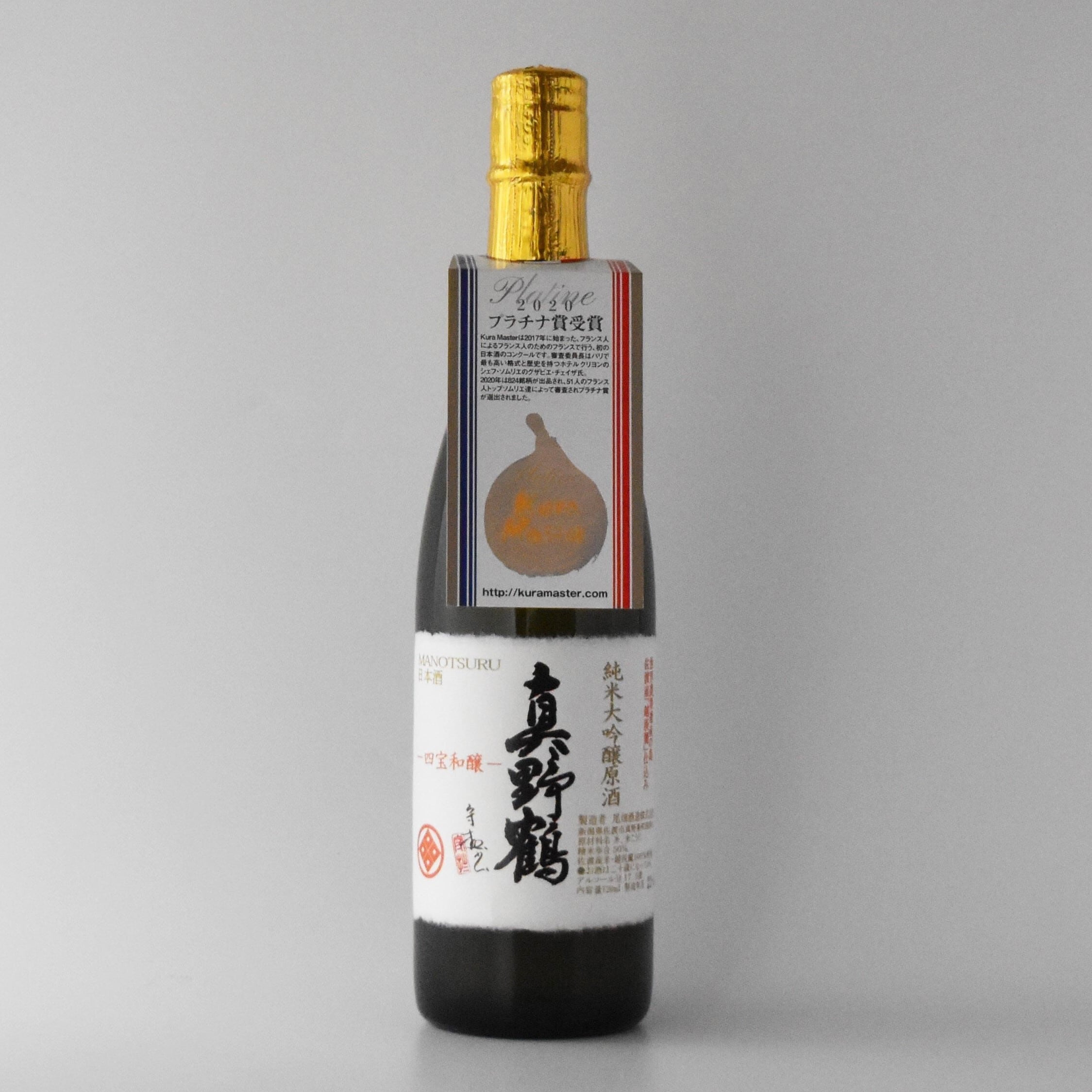 真野鶴 純米大吟醸原酒 720ml | 日本酒・地酒通販＆贈答ショップ『まい