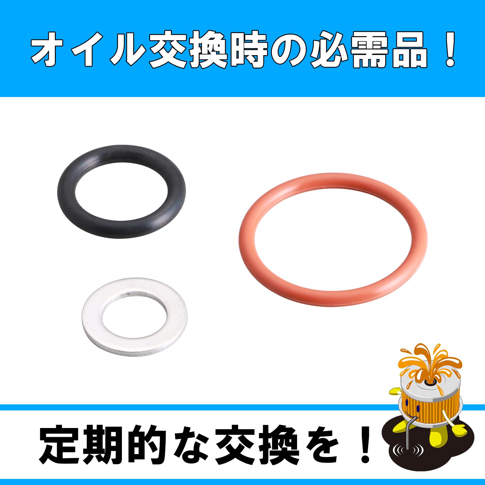 キタコ(KITACO) オイル交換フルセット K・PIT アクシスZ シグナスX