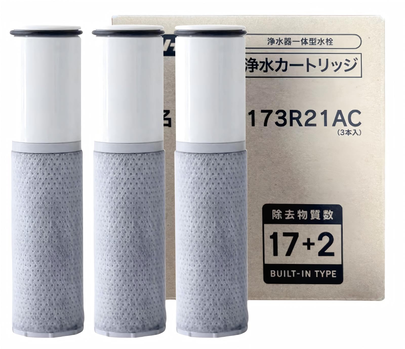 電解水素水整水器 トリムイオン スマート交換用浄水カートリッジ | PAY ID