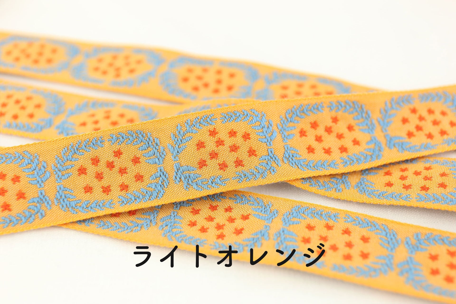 全5色 リース 25mm幅 チロルリボン | レピヤンリボン