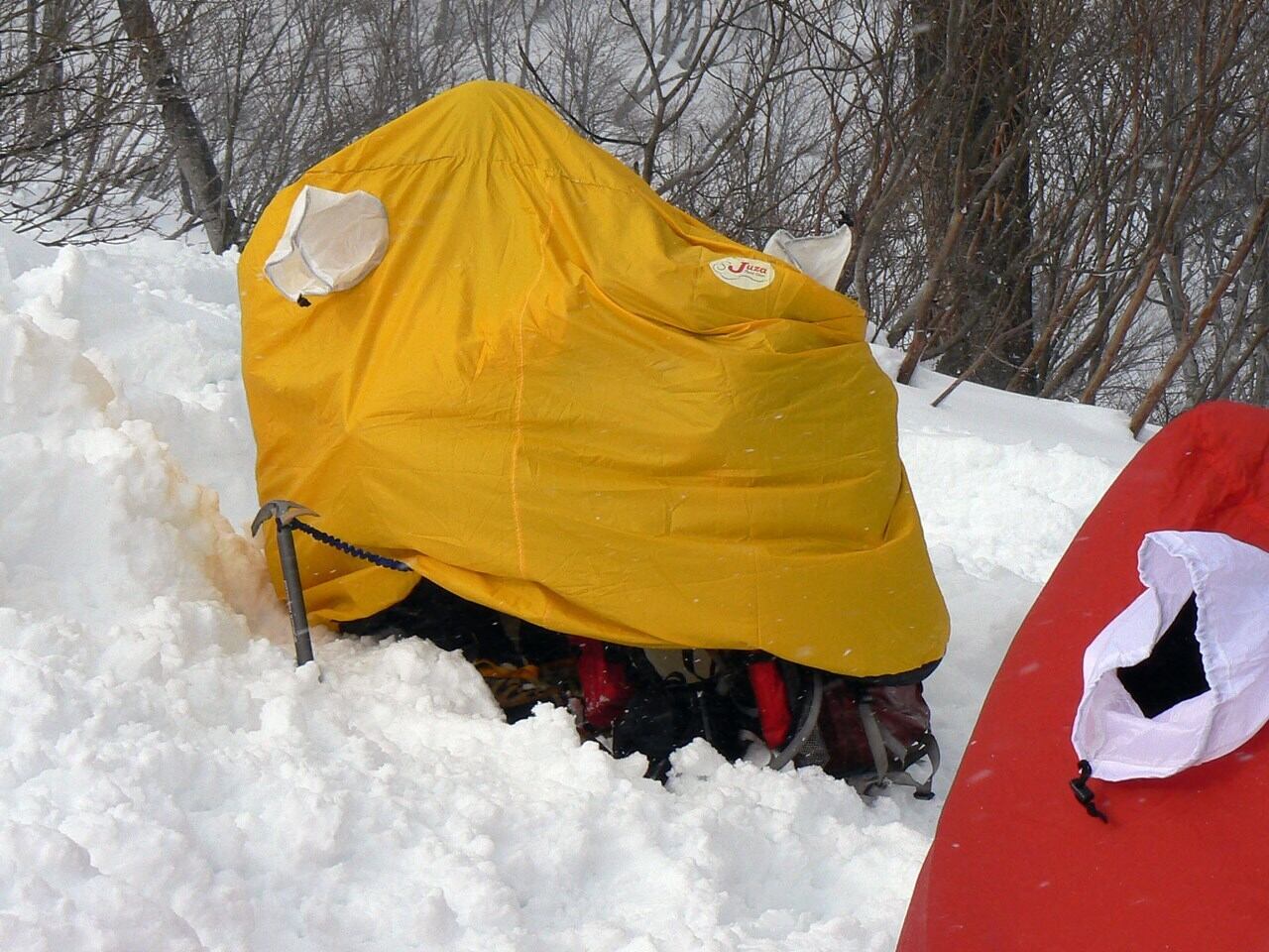 Em-Shelter I UL/ エム・シェルター1 ウルトラ・ライト 1～2