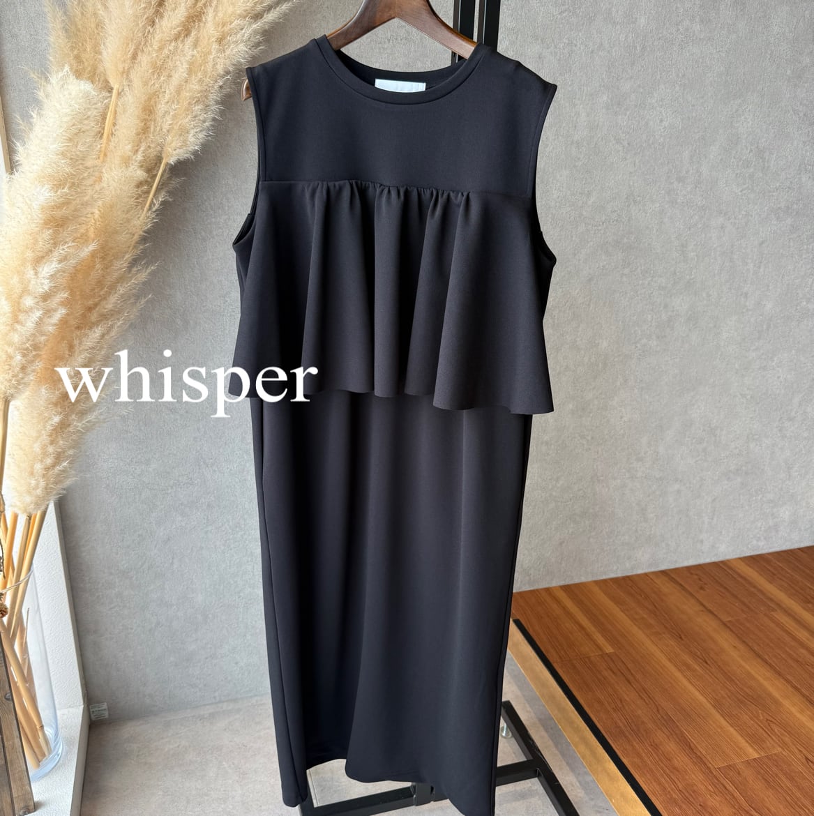 QTUME（クチューム） | whispermusee