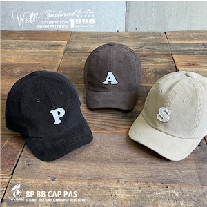 Well-Tailored/ ウェルテイラード 8P BB CAP PAS (WL-2313) 細畝 コーデュロイ キャップ アルファベット ワンポイント ベースボールキャップ ローキャップ バケットハット レディース メンズ ブランド