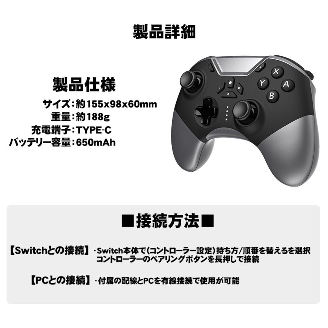 Nintendo Switch Lite 有機EL 本体 プロコン付（Nintendo Switch 有機 