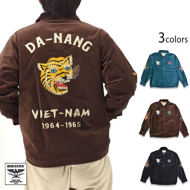 Hello Kitty×絡繰魂コラボ UKIYOEスウェットジップパーカー 絡繰魂