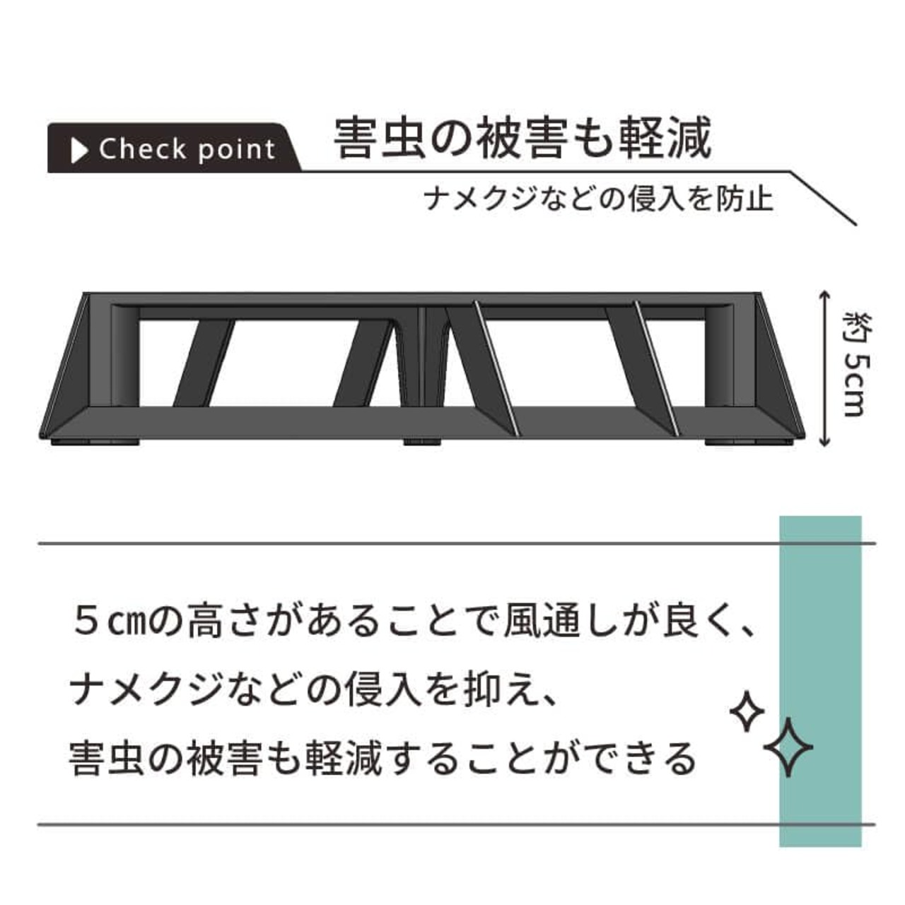 DAIM ブラックベース 24cm カーメン君 フラワースタンド ブラック 鉢スタンド 鉢植え台 鉢台 園芸 プランター 台 根腐れ防止 通気 植木鉢 通気性 害虫防止 ナメクジ 鉢植え ガーデニング