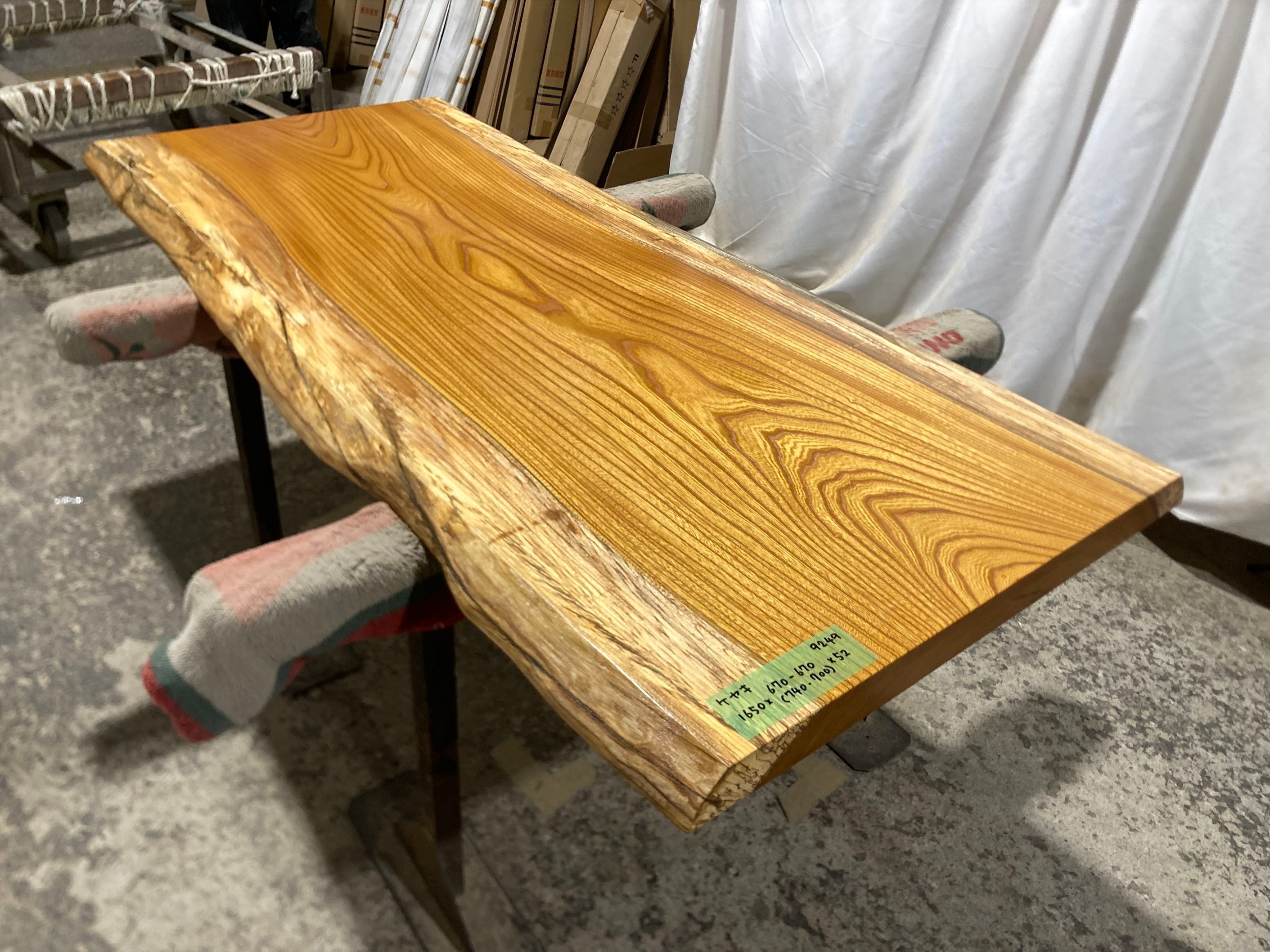 ケヤキ9249 欅 一枚板無垢 乾燥材 1650x670-670x52mm ローテーブル センターテーブル ダイニングテーブル カウンター