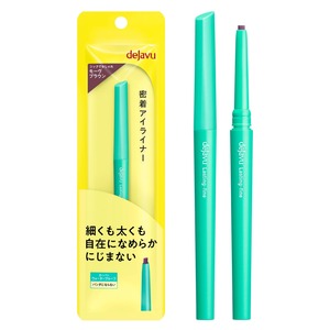 【在庫処分】dejavu デジャヴュ ラスティンファイン 密着アイライナー クリームペンシル 4 モーヴブラウン ペンシルアイライナー 楕円芯