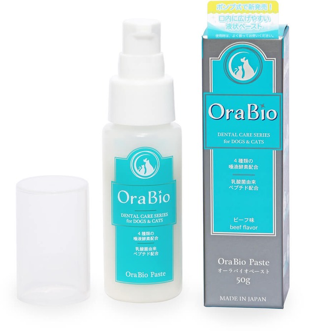 【OraBio】オーラバイオペースト