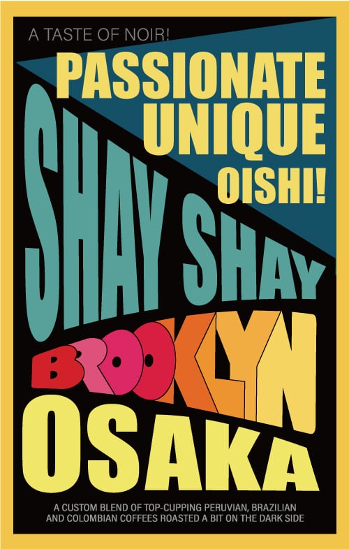 【Roast★★★☆☆】OSAKA NOIR SHAY SHAY BLEND 1Kg