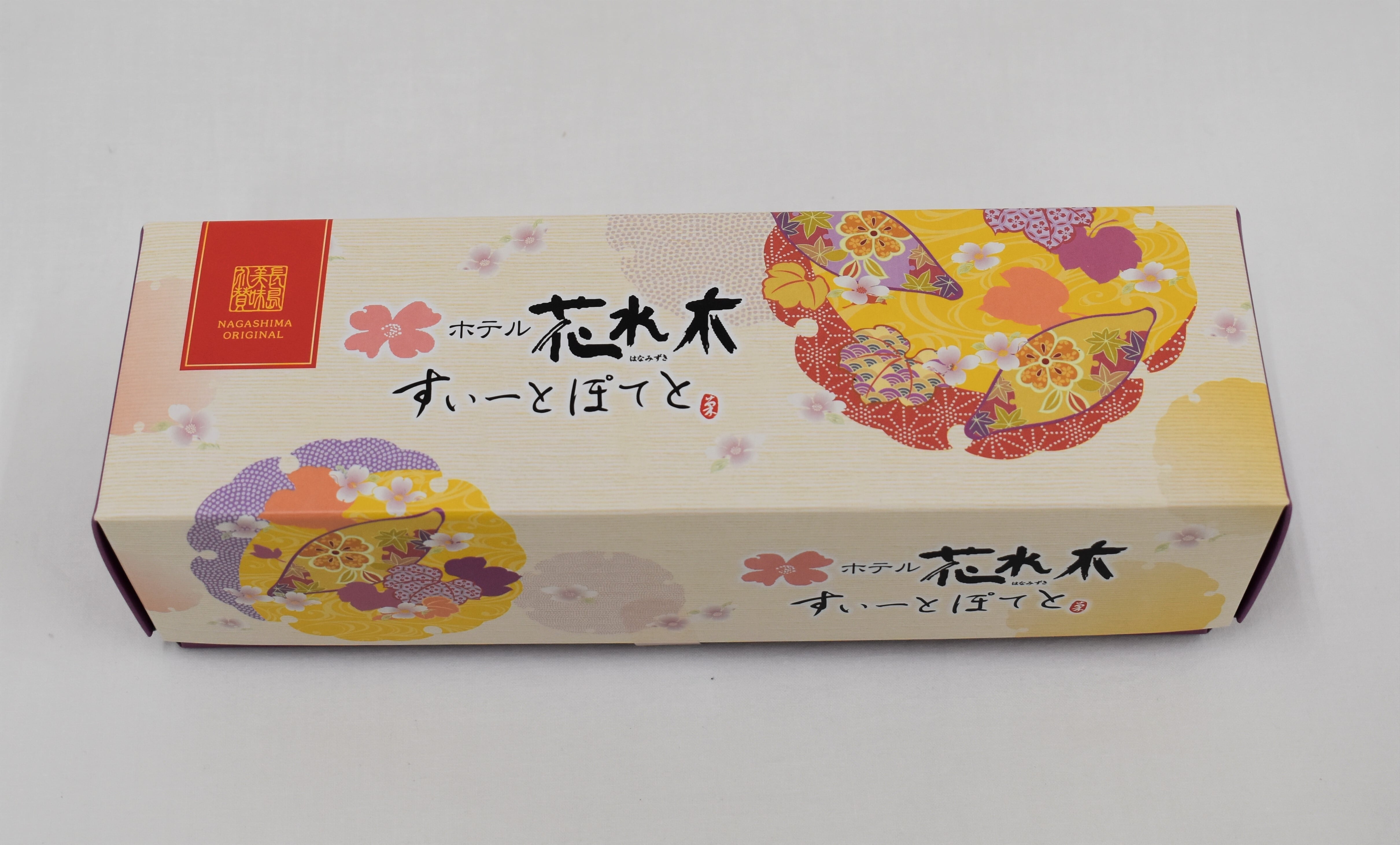 ホテル花水木 すいーとぽてと 4個入 | Nagashima Resort(ナガシマ ホテル花水木 すいーとぽてと 4個入 | Nagashima Resort(ナガシマ