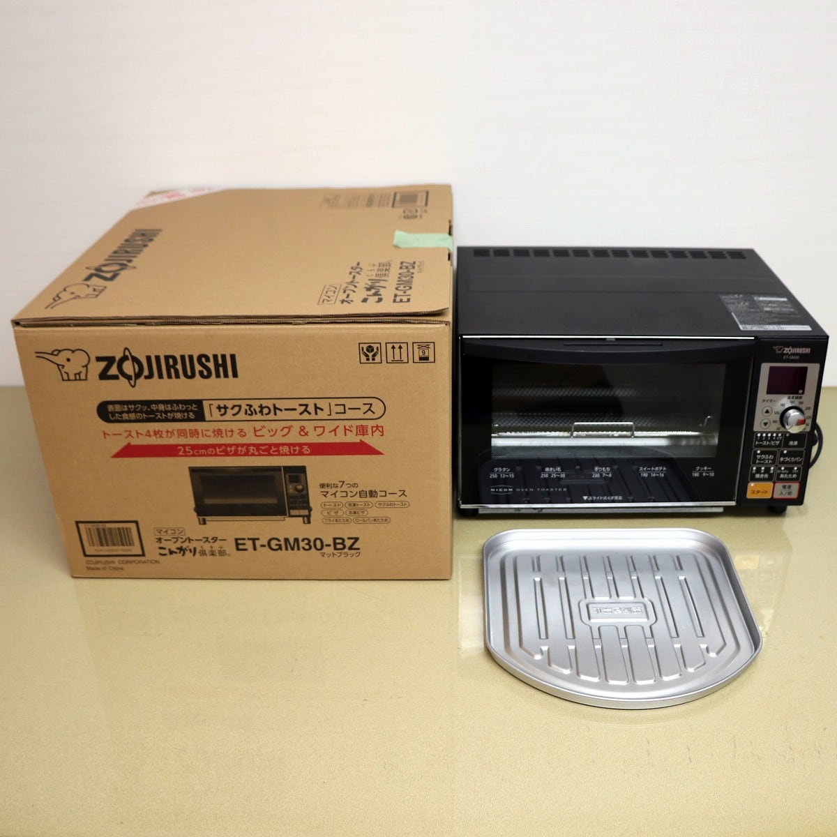 象印・オーブントースター・こんがり倶楽部・ET-GM30-BZ・2019年製・No