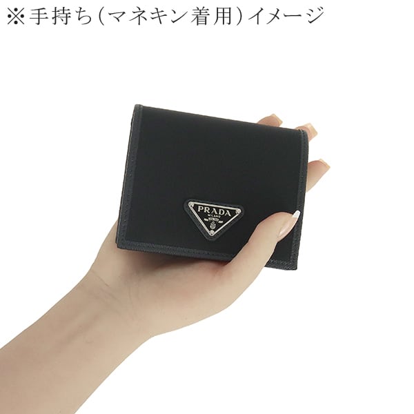 prada re-nylon 財布　2MO008 黒 プラダ 新品 New PRADA プラダ Re-Nylon × サフィアーノレザー 二つ折り財布 2MO008