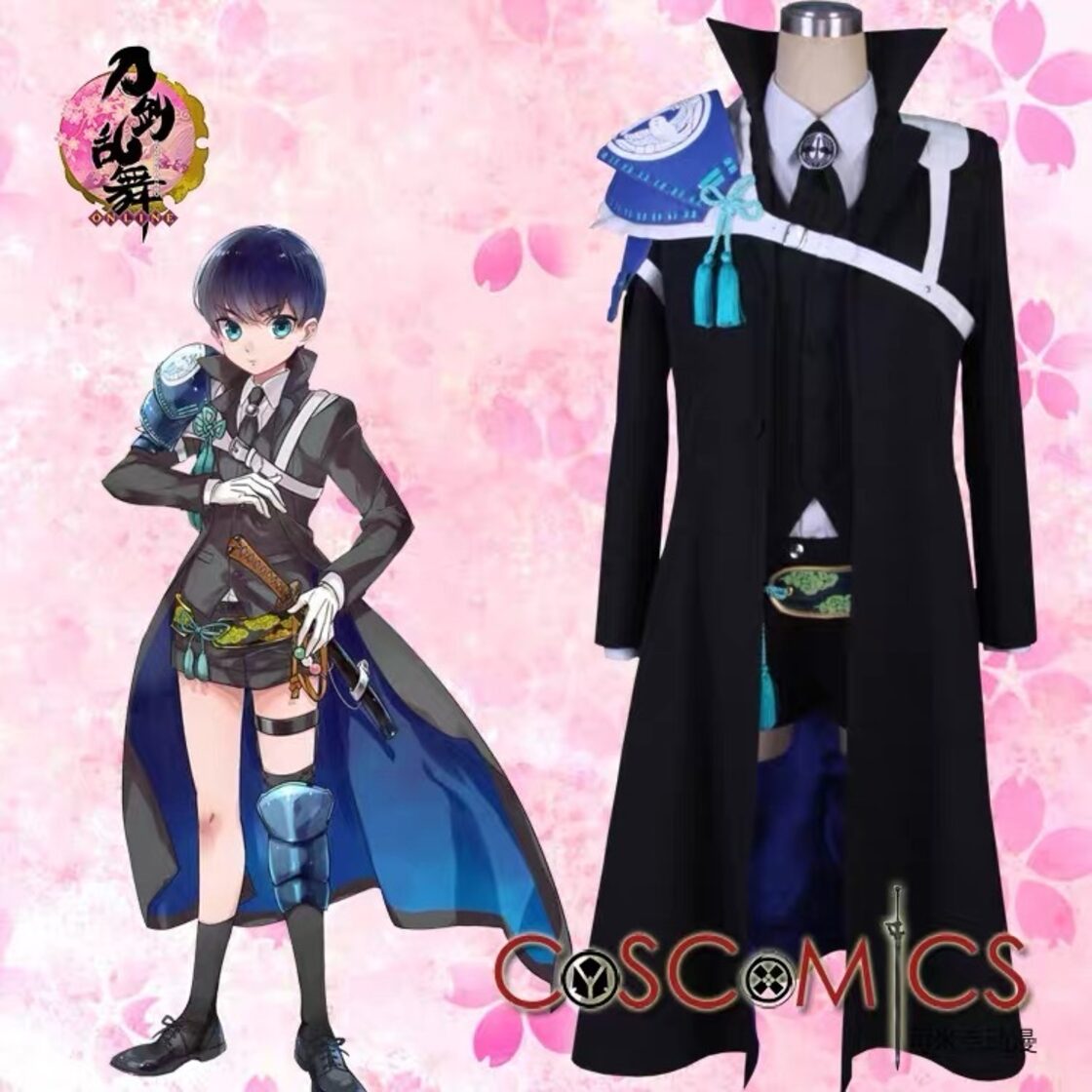 刀剣乱舞】謙信景光 コスプレ 衣装 高品質 戦闘服 | Pay ID