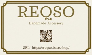【投げ銭】REQSOショップカード
