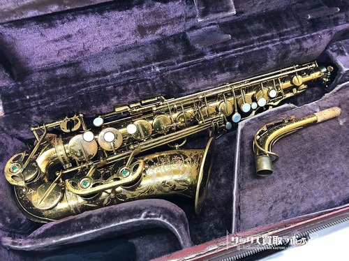 Selmer Mark6【超希少】マーク6 アメセル 6万番台 ヴィンテージセルマー アルトサックス 全タンポ交換OH済 彫刻 マッチングネック  68191