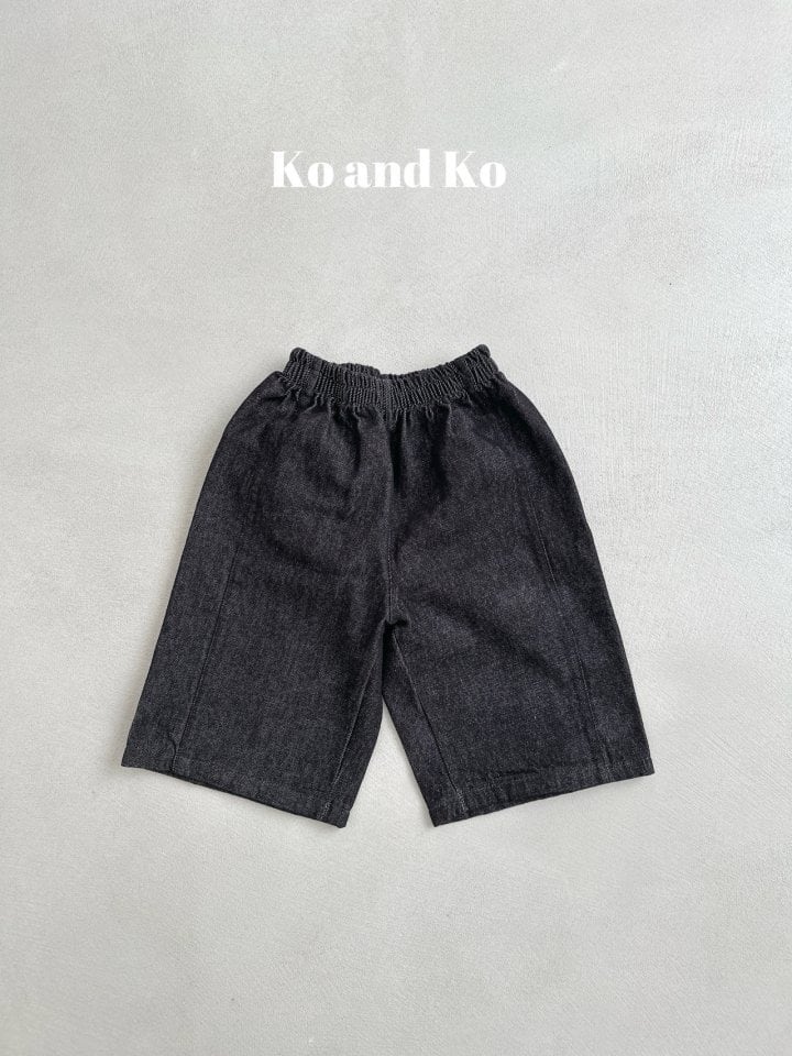 Solハーフパンツ(グレー)メンズ、レディース M | Pay ID