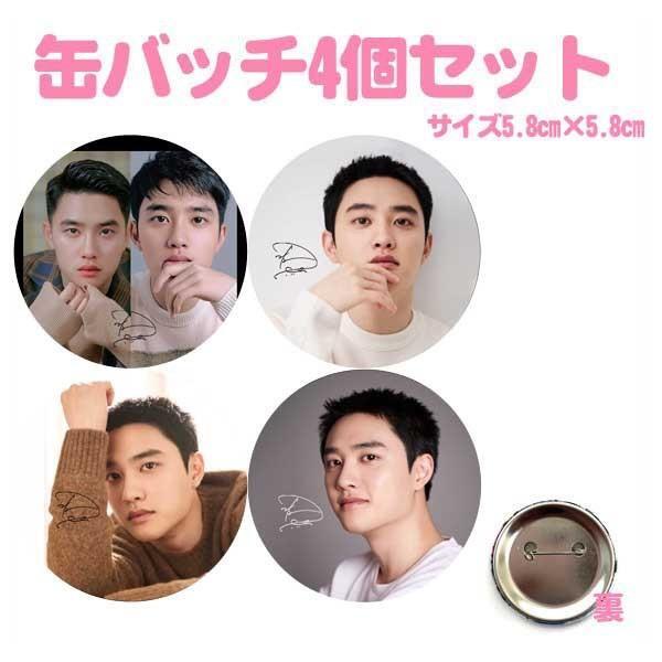 ジュノ 2PM クリアファイル A4 韓流 グッズ tk171-3 | angieseoul